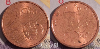 Франция 2 евроцента 2005 года, KM# 1283, 178a-002