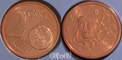 Франция 2 евроцента 2005 года, KM# 1283, BU, 401n-052 ♛