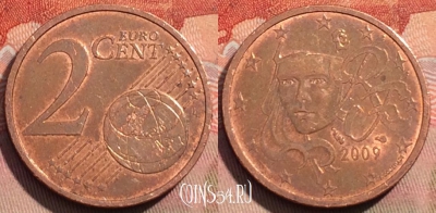 Франция 2 евроцента 2009 года, KM# 1283, 283a-115