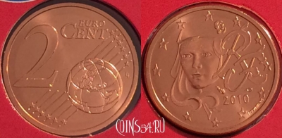 Франция 2 евроцента 2010 года, KM# 1283, BU, 401n-092 ♛