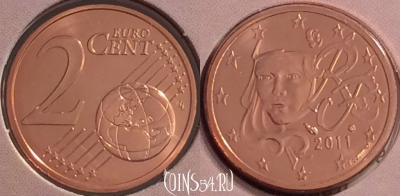 Франция 2 евроцента 2011 года, KM# 1283, BU, 401n-100 ♛