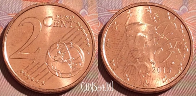 Франция 2 евроцента 2015 года, KM# 1283, 226c-140