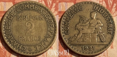 Франция 2 франка 1921 года, KM# 877, 500р-088 ♛