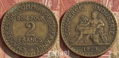 Франция 2 франка 1923 года, KM# 877, 065p-017