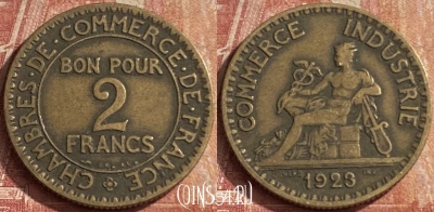 Франция 2 франка 1923 года, KM# 877, 094p-110