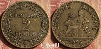 Франция 2 франка 1923 года, KM# 877, 117p-069