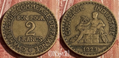 Франция 2 франка 1923 года, KM# 877, 163q-101 ♛