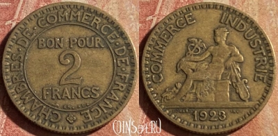 Франция 2 франка 1923 года, KM# 877, 168p-099 ♛