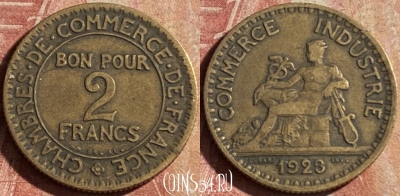 Франция 2 франка 1923 года, KM# 877, 168p-126 ♛