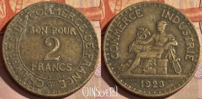 Франция 2 франка 1923 года, KM# 877, 322p-042 ♛