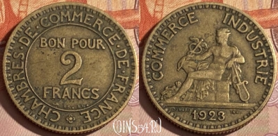 Франция 2 франка 1923 года, KM# 877, 324p-119 ♛