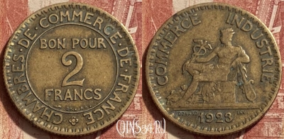 Франция 2 франка 1923 года, KM# 877, 334q-021 ♛