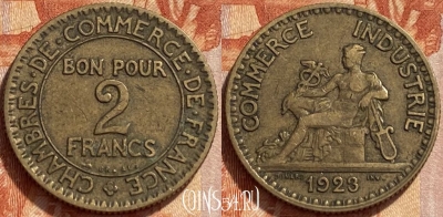 Франция 2 франка 1923 года, KM# 877, 360q-067 ♛