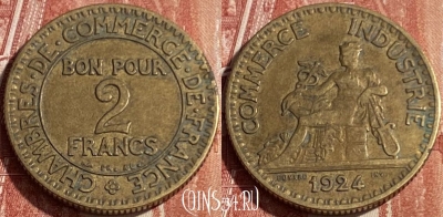 Франция 2 франка 1924 года, KM# 877, 133q-077 ♛