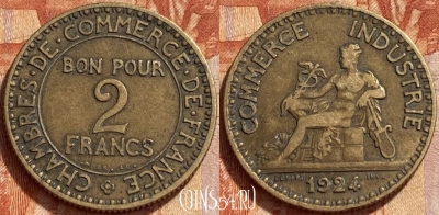 Франция 2 франка 1924 года, KM# 877, 360q-030 ♛