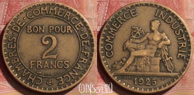 Франция 2 франка 1925 года, KM# 877, 190l-053