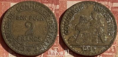 Франция 2 франка 1925 года, KM# 877, 246p-020 ♛
