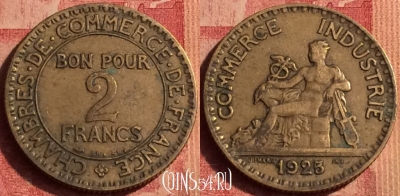 Франция 2 франка 1925 года, KM# 877, 388o-105