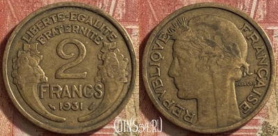 Франция 2 франка 1931 года, KM# 886, 067p-087 ♛