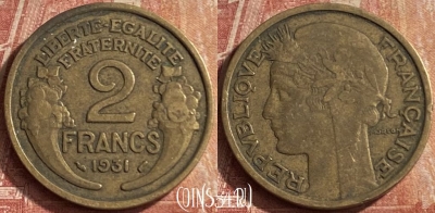 Франция 2 франка 1931 года, KM# 886, 094p-087 ♛