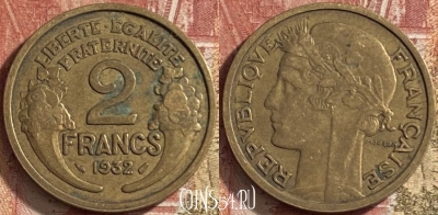 Франция 2 франка 1932 года, KM# 886, 065p-008