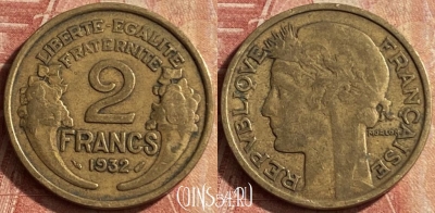 Франция 2 франка 1932 года, KM# 886, 116p-069 ♛