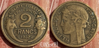 Франция 2 франка 1932 года, KM# 886, 151q-113 ♛