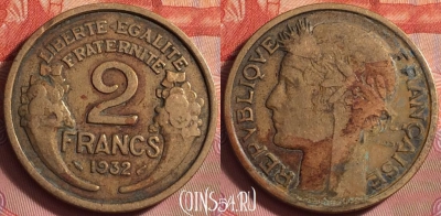Франция 2 франка 1932 года, KM# 886, 205k-122