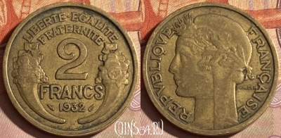Франция 2 франка 1932 года, KM# 886, 311p-141 ♛