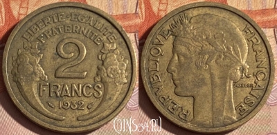 Франция 2 франка 1932 года, KM# 886, 326p-137 ♛