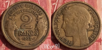 Франция 2 франка 1932 года, KM# 886, 336o-066
