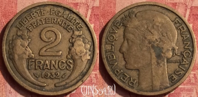 Франция 2 франка 1932 года, KM# 886, 379o-100
