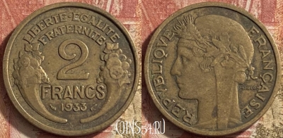 Франция 2 франка 1933 года, KM# 886, 066p-135
