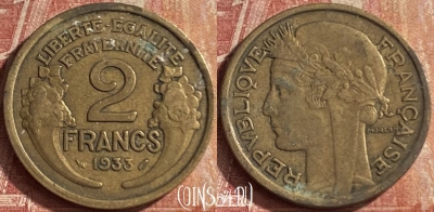 Франция 2 франка 1933 года, KM# 886, 094p-091 ♛