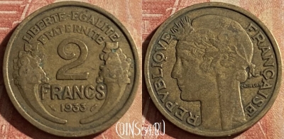 Франция 2 франка 1933 года, KM# 886, 160p-128 ♛
