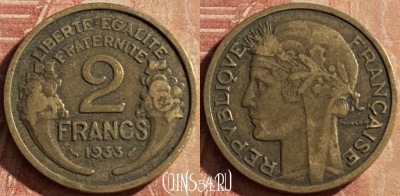 Франция 2 франка 1933 года, KM# 886, 163p-120 ♛