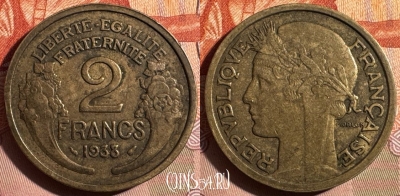 Франция 2 франка 1933 года, KM# 886, 349s-028