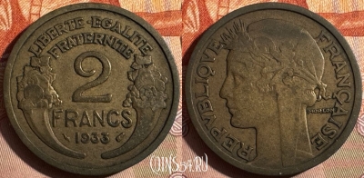 Франция 2 франка 1933 года, KM# 886, 352s-082