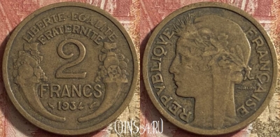 Франция 2 франка 1934 года, KM# 886, 065p-001