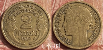 Франция 2 франка 1934 года, KM# 886, 101p-026 ♛