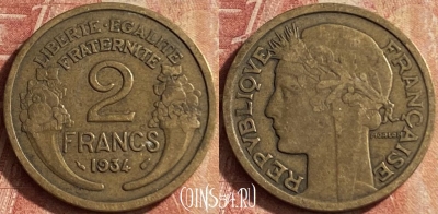 Франция 2 франка 1934 года, KM# 886, 112p-031 ♛