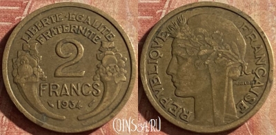 Франция 2 франка 1934 года, KM# 886, 163p-015 ♛