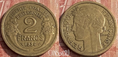 Франция 2 франка 1934 года, KM# 886, 235q-003 ♛