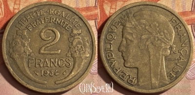 Франция 2 франка 1934 года, KM# 886, 324p-111 ♛