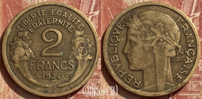 Франция 2 франка 1934 года, KM# 886, 333q-132 ♛