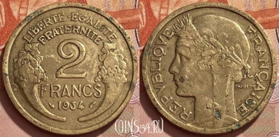 Франция 2 франка 1934 года, KM# 886, 344q-141 ♛
