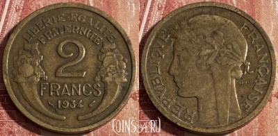 Франция 2 франка 1934 года, KM# 886, 428p-058 ♛