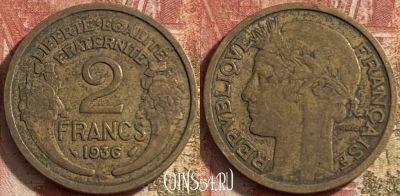 Франция 2 франка 1936 года, KM# 886, 066p-078
