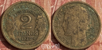 Франция 2 франка 1936 года, KM# 886, 071p-065