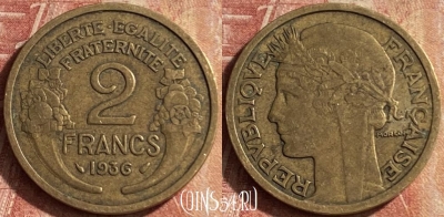 Франция 2 франка 1936 года, KM# 886, 112p-054